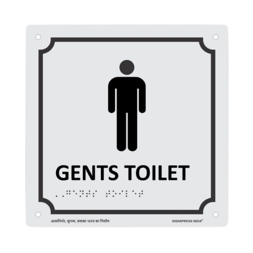 Gents Toilet SS Braille Signages 304 Grade | SIGNXPRESS INDIA