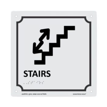 Stairs Braille Signages | Silver | Stainless Steel | 0.5 mm | Used in High Public Visit Area | SIGNXPRESS INDIA