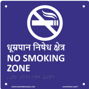Acrylic Braille Signage