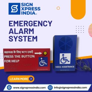 Emergency Alarm System