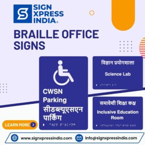braille office signs